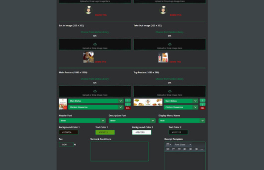 EFLYN RESTAURANT BACK OFFICE SCREENSHOT